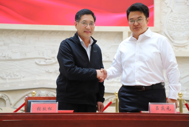 华体买球与沧州市博物馆举行“馆校合作共建基地”揭牌仪式608.png 华体买球与沧州市博物馆举行“馆校合作共建基地”揭牌仪式608.png